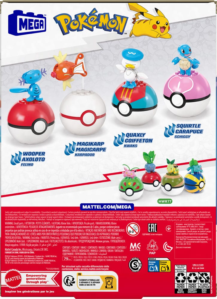 klocki-MEGA-Pokemon-JCT42-Druzyna-Typu-wodnego-4-Poke-Balle-4-Figurki-Minimalny-wiek-dziecka-6